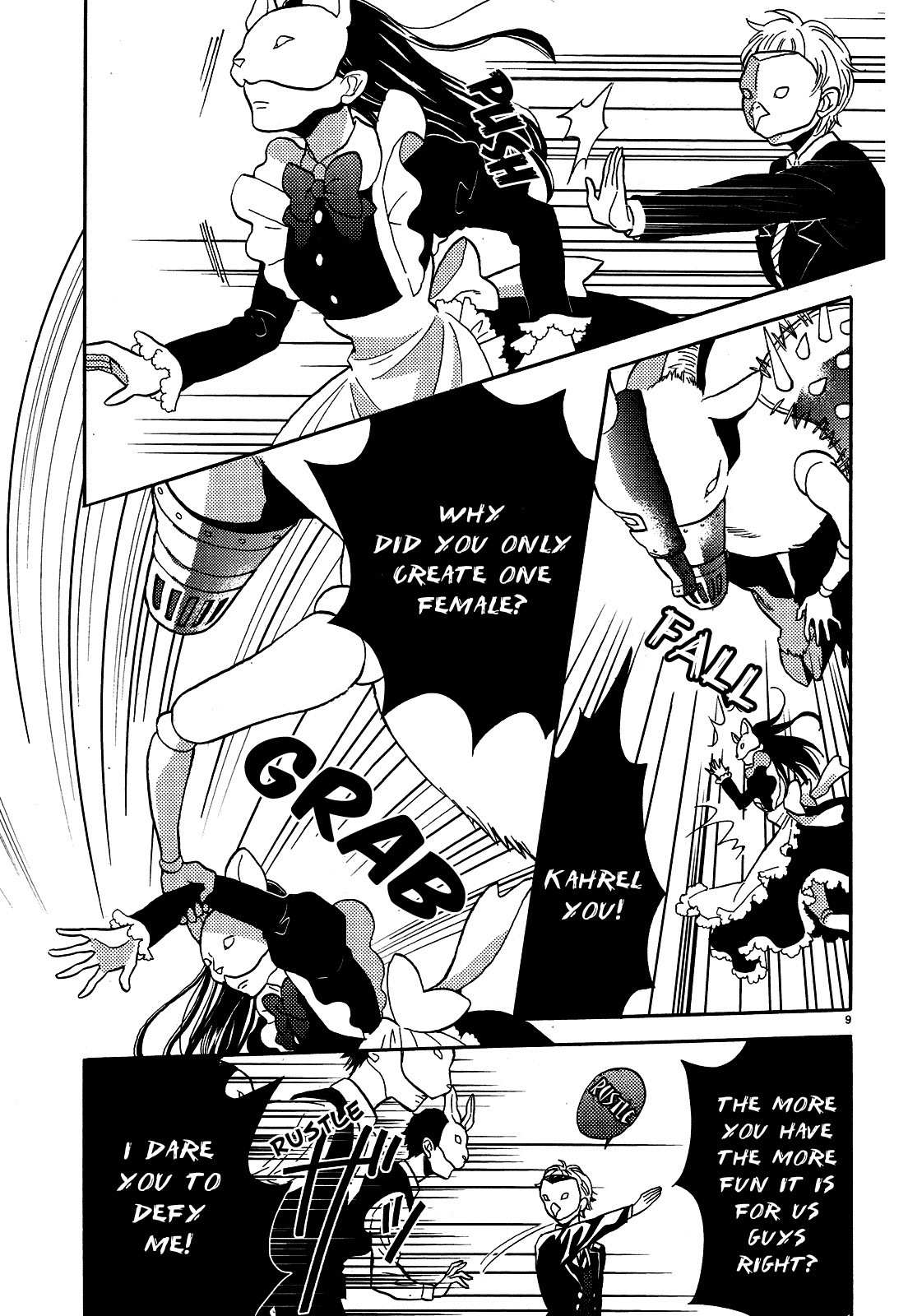 Paperweight Eye Chapter 7 page 11 - Chapter 7: Star