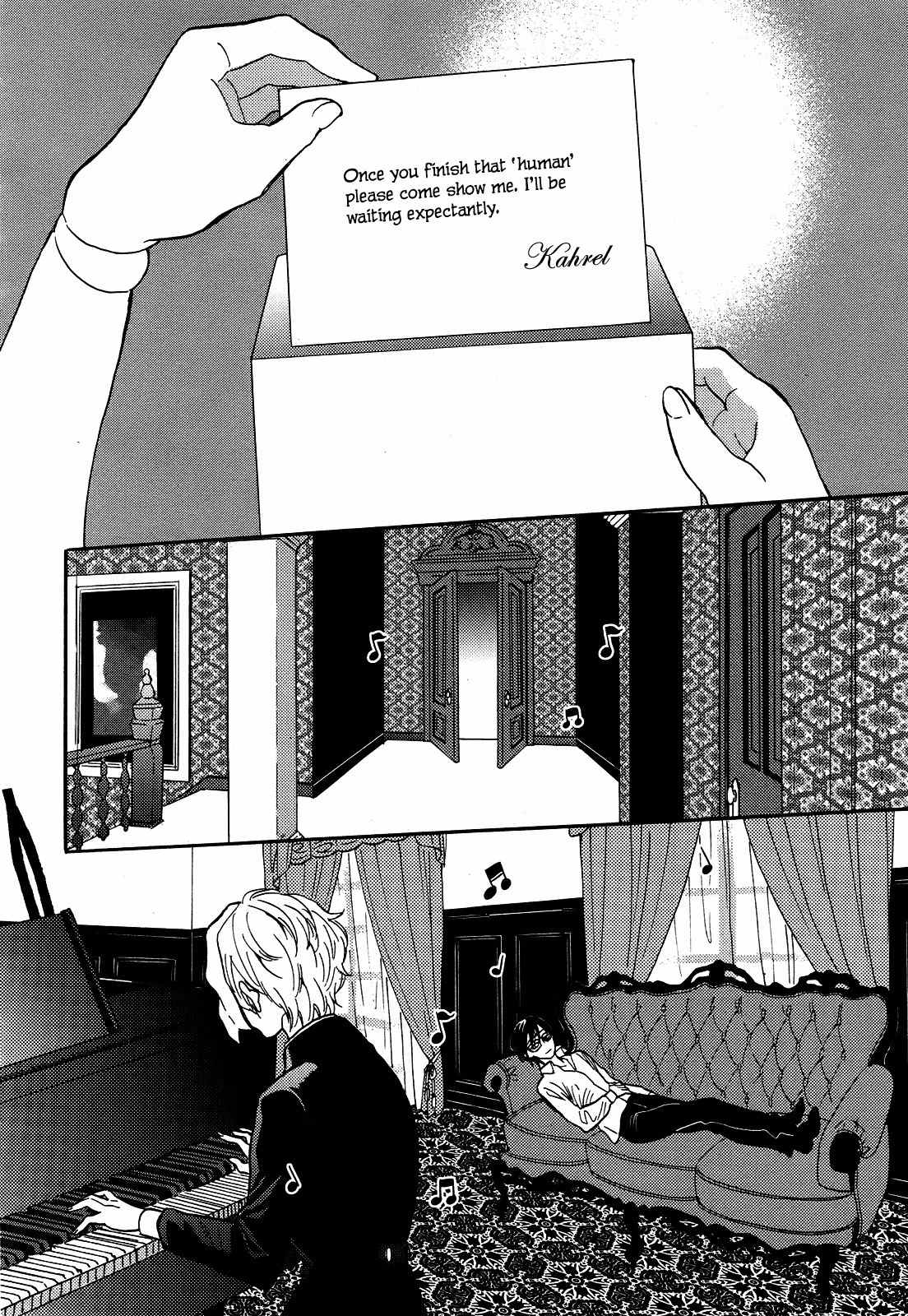 Paperweight Eye Chapter 7 page 18 - Chapter 7: Star