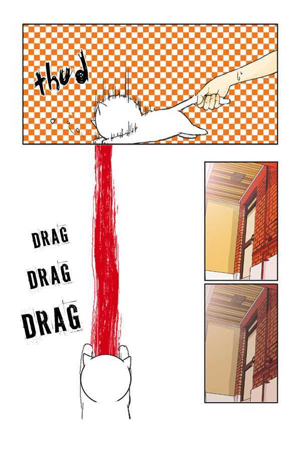 Papi Nyang Chapter 1 page 13 - Chapter 1 : Fantasies with You