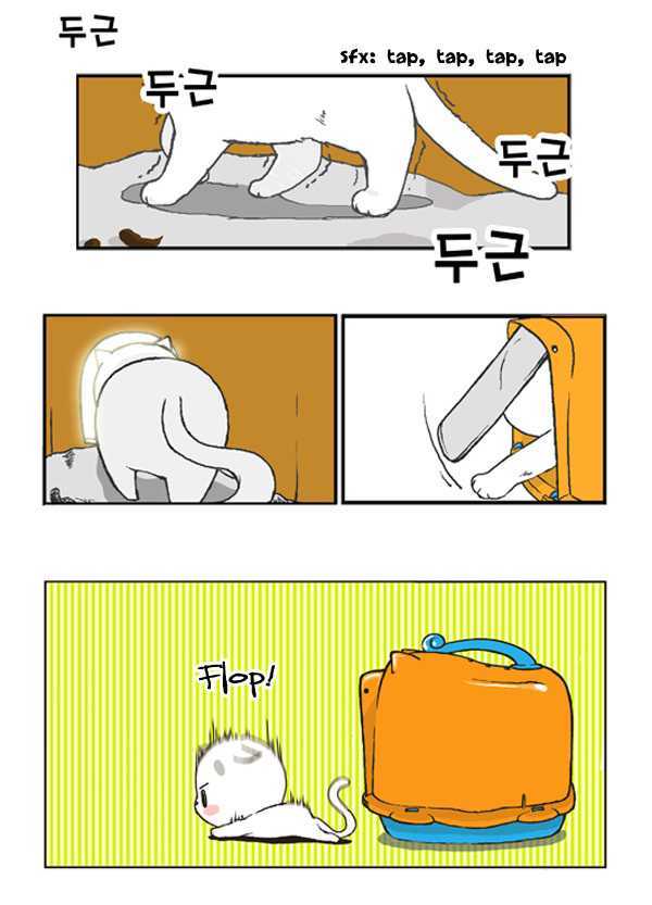 Papi Nyang Chapter 1 page 18 - Chapter 1 : Fantasies with You