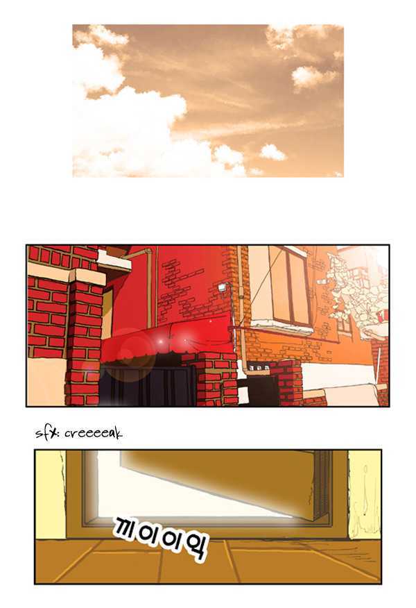 Papi Nyang Chapter 1 page 24 - Chapter 1 : Fantasies with You