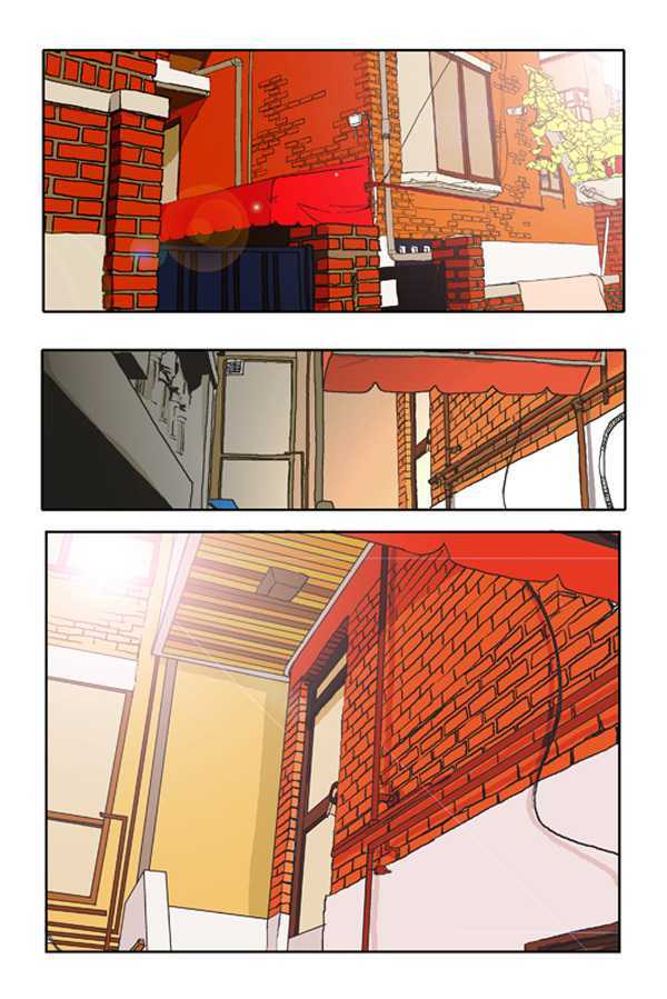 Papi Nyang Chapter 1 page 5 - Chapter 1 : Fantasies with You