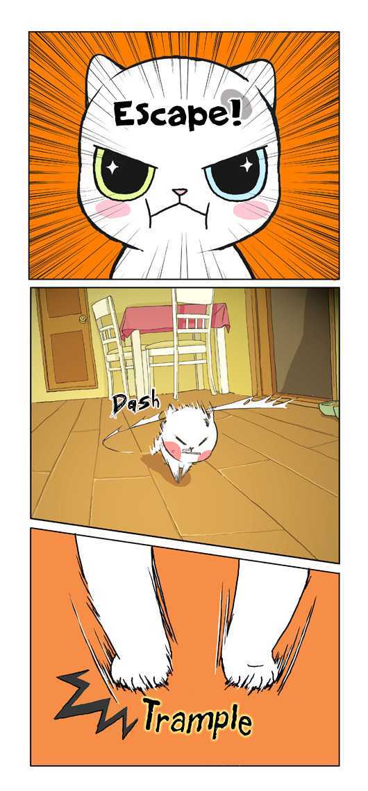 Papi Nyang Chapter 1 page 8 - Chapter 1 : Fantasies with You