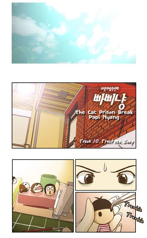 Papi Nyang Chapter 10 page 2 - Chapter 10 : Trust Me, Baby