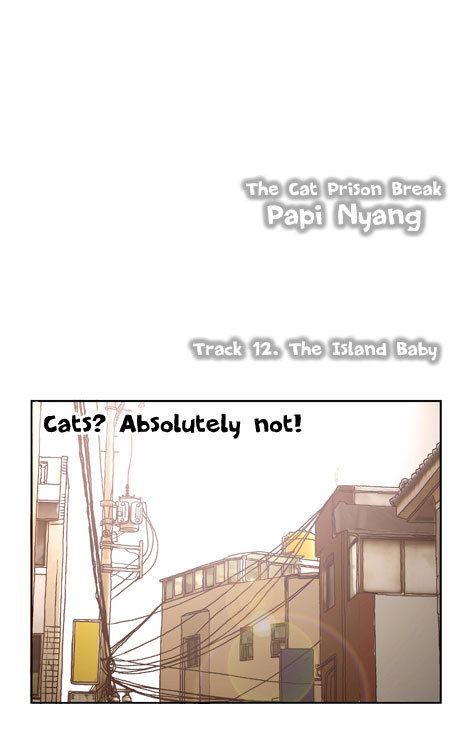 Papi Nyang Chapter 12 page 2 - Chapter 12 : The Island Baby