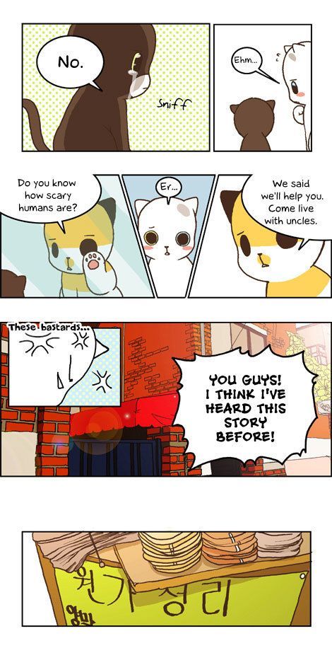 Papi Nyang Chapter 13 page 10 - Chapter 13 : Snail