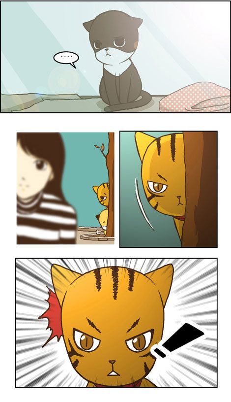 Papi Nyang Chapter 13 page 14 - Chapter 13 : Snail
