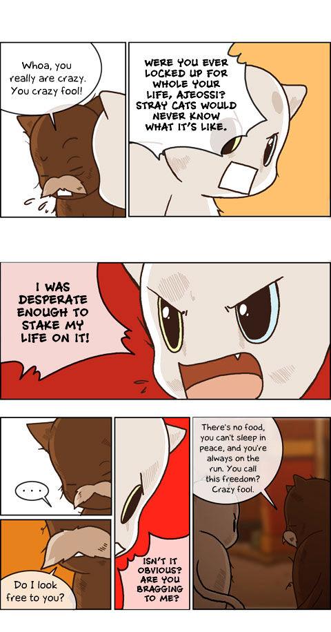 Papi Nyang Chapter 20 page 11 - Chapter 20 : An Invitation to Everyday Life