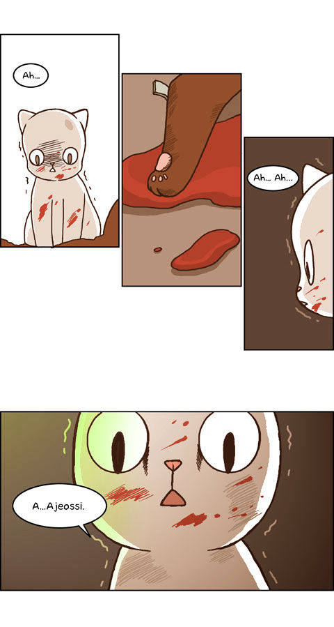 Papi Nyang Chapter 20 page 15 - Chapter 20 : An Invitation to Everyday Life