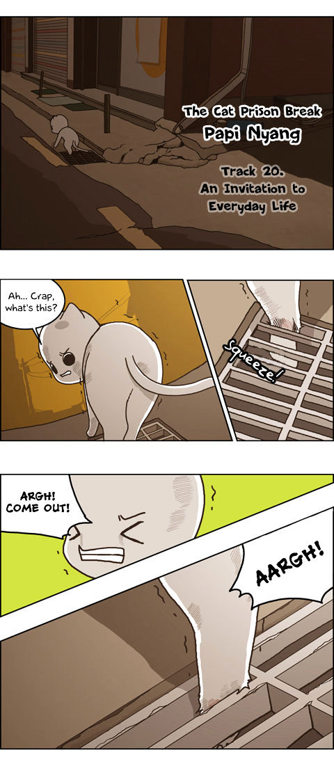 Papi Nyang Chapter 20 page 4 - Chapter 20 : An Invitation to Everyday Life