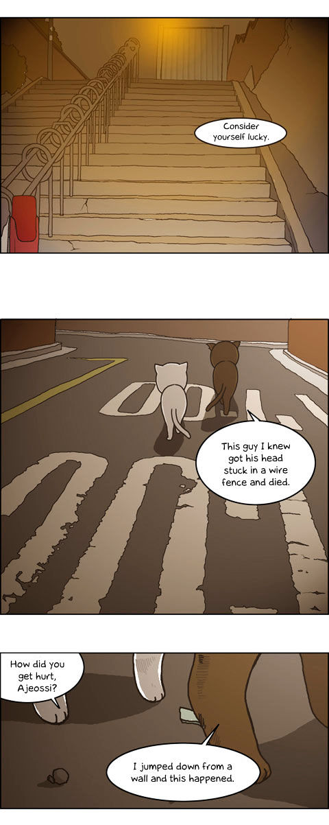 Papi Nyang Chapter 20 page 6 - Chapter 20 : An Invitation to Everyday Life