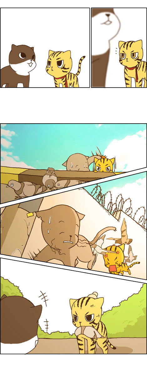 Papi Nyang Chapter 24.4 page 5 - Chapter 24.4 : The Knight for the Doll