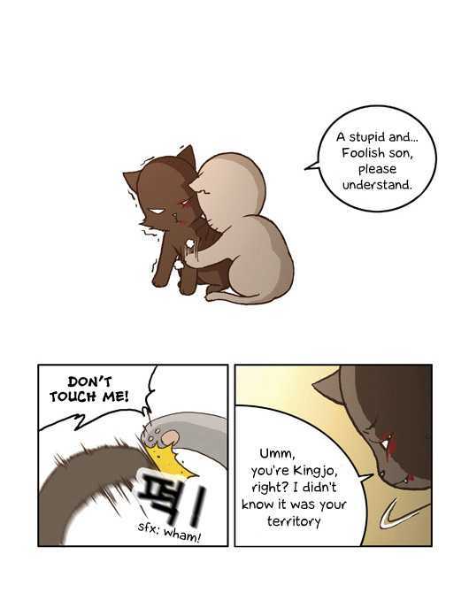 Papi Nyang Chapter 4 page 15 - Chapter 4 : War of the Roses