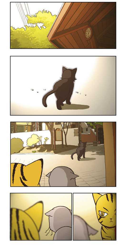 Papi Nyang Chapter 4 page 17 - Chapter 4 : War of the Roses