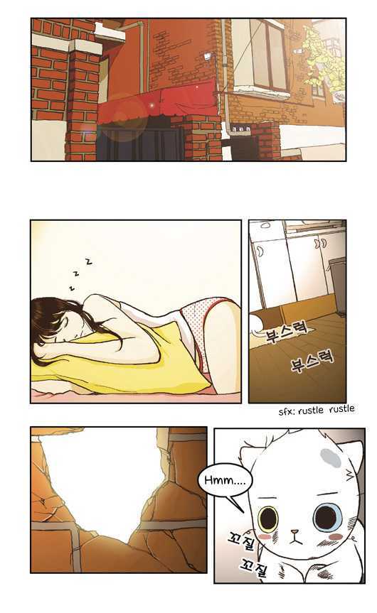 Papi Nyang Chapter 4 page 23 - Chapter 4 : War of the Roses