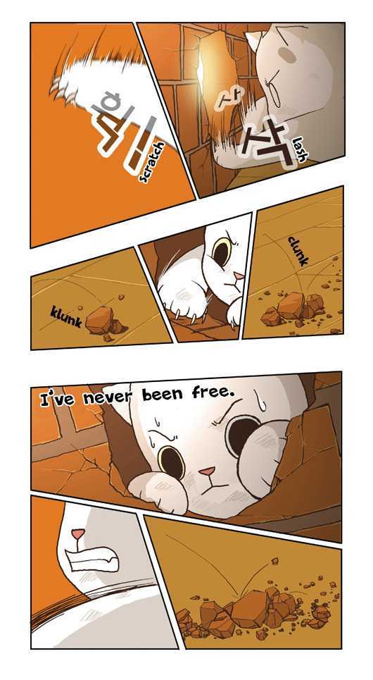 Papi Nyang Chapter 5 page 3 - Chapter 5 : Breaking Out