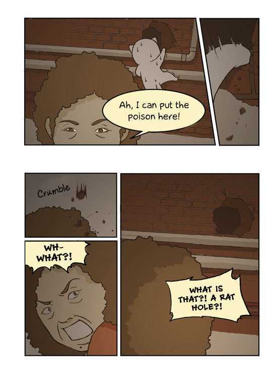 Papi Nyang Chapter 6 page 12 - Chapter 6 : Dream, Fantasy, and Mischief