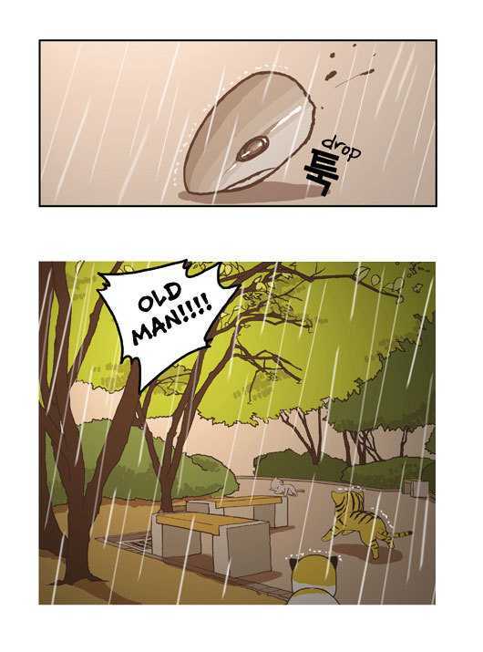 Papi Nyang Chapter 6 page 25 - Chapter 6 : Dream, Fantasy, and Mischief