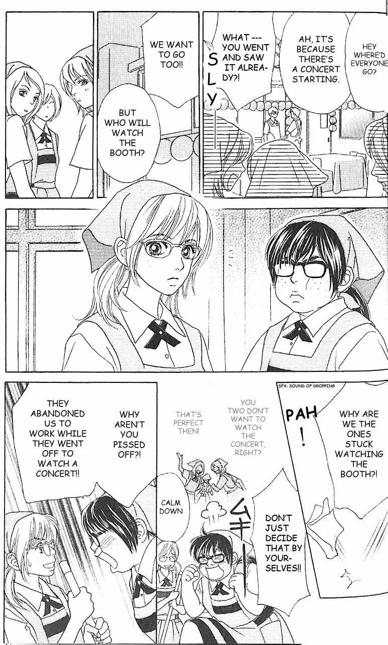 Papillon - Hana to Chou Chapter 1 page 14 - Chapter 1