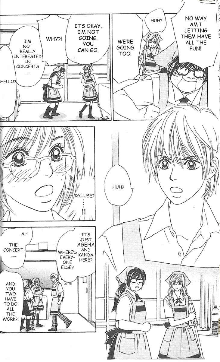Papillon - Hana to Chou Chapter 1 page 15 - Chapter 1