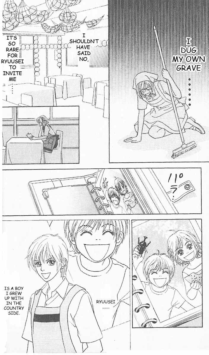 Papillon - Hana to Chou Chapter 1 page 17 - Chapter 1