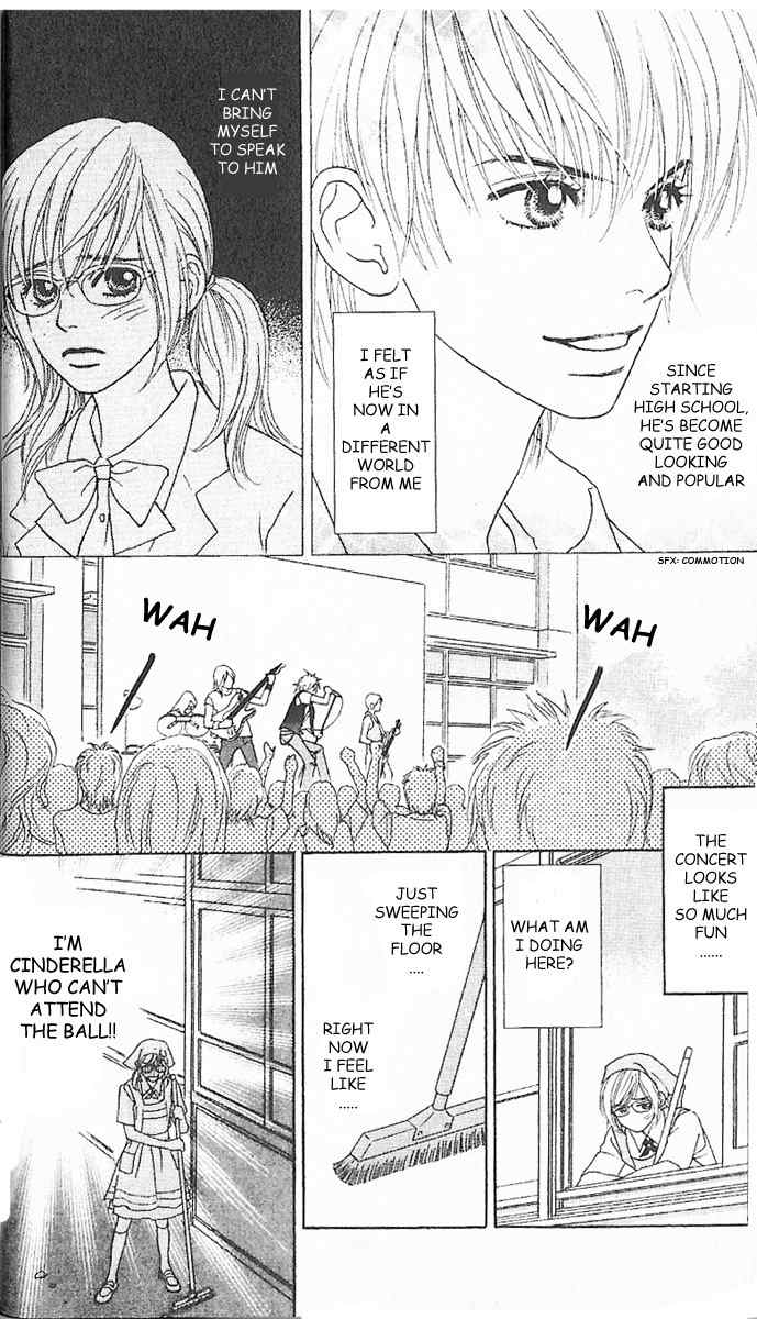 Papillon - Hana to Chou Chapter 1 page 19 - Chapter 1