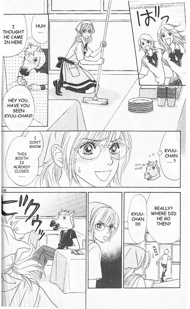 Papillon - Hana to Chou Chapter 1 page 21 - Chapter 1
