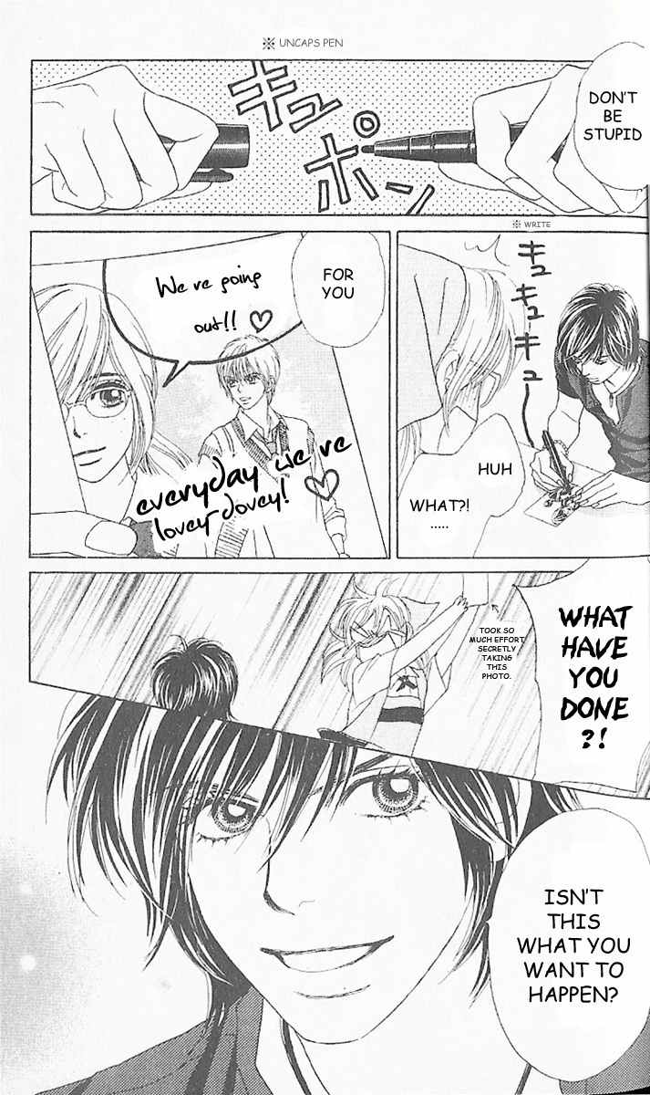 Papillon - Hana to Chou Chapter 1 page 26 - Chapter 1