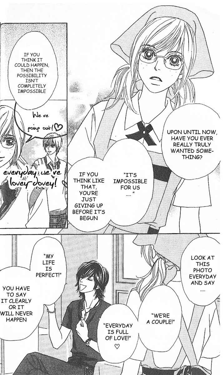 Papillon - Hana to Chou Chapter 1 page 27 - Chapter 1