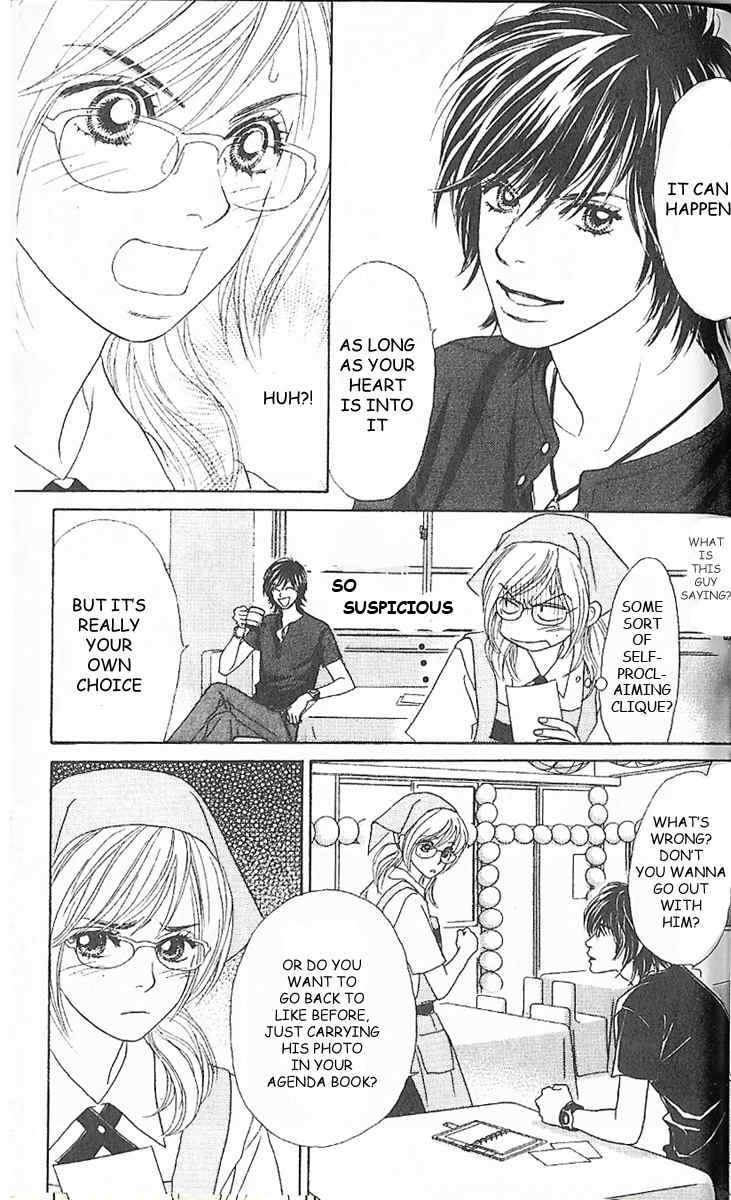 Papillon - Hana to Chou Chapter 1 page 28 - Chapter 1