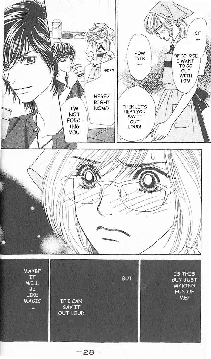 Papillon - Hana to Chou Chapter 1 page 29 - Chapter 1
