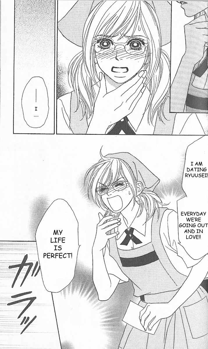 Papillon - Hana to Chou Chapter 1 page 30 - Chapter 1