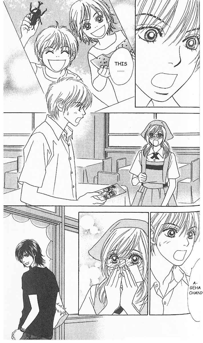 Papillon - Hana to Chou Chapter 1 page 32 - Chapter 1