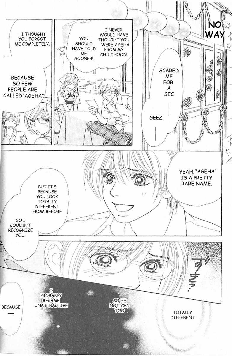 Papillon - Hana to Chou Chapter 1 page 33 - Chapter 1