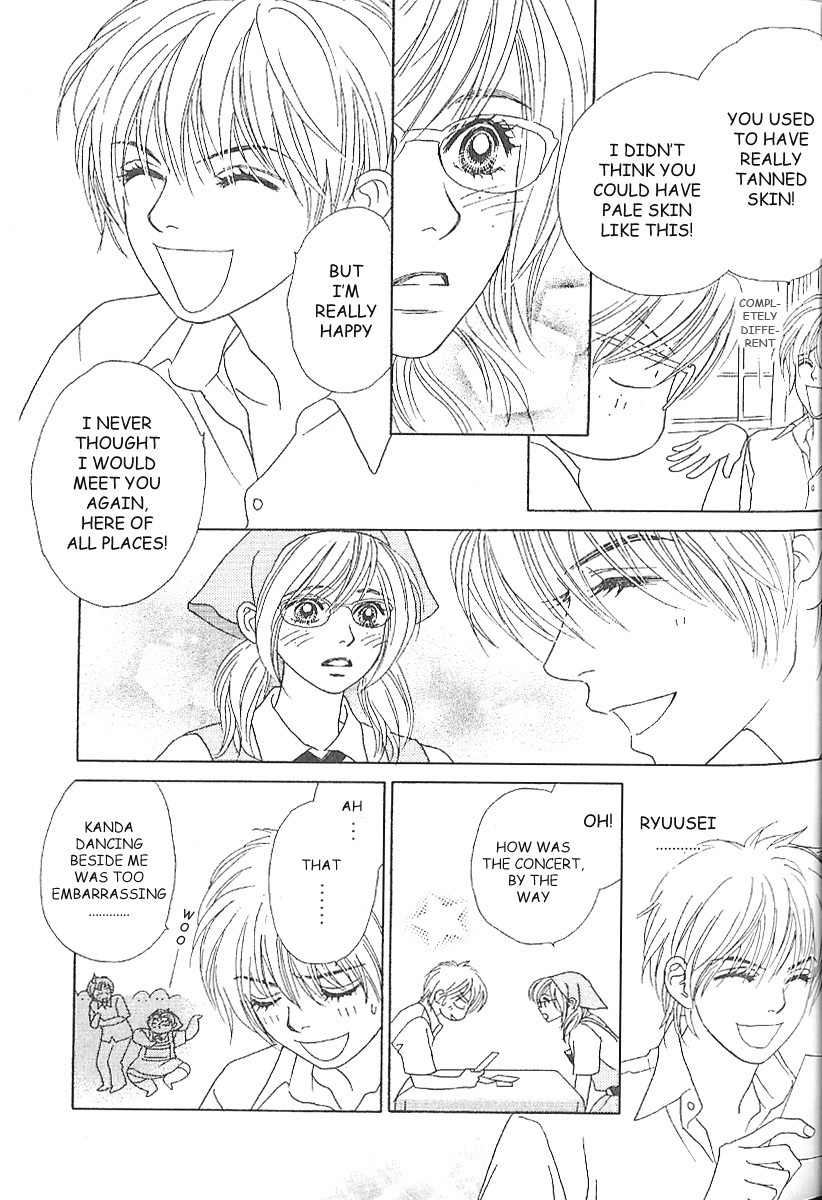 Papillon - Hana to Chou Chapter 1 page 34 - Chapter 1