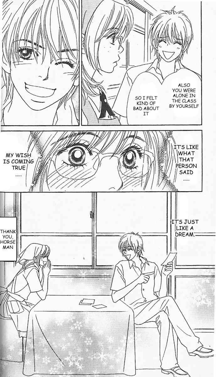 Papillon - Hana to Chou Chapter 1 page 35 - Chapter 1