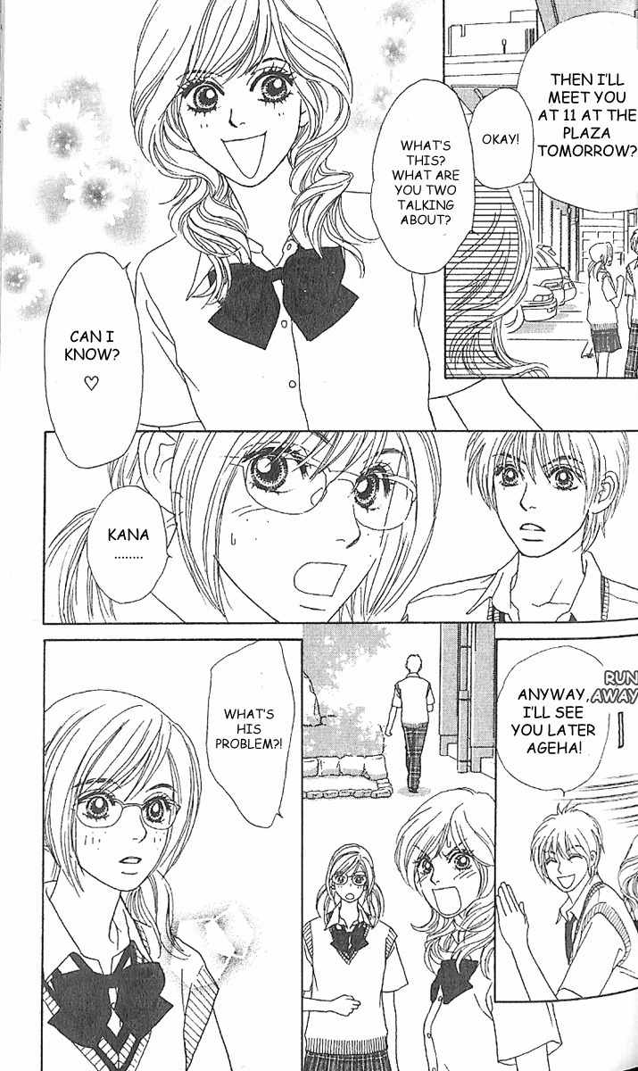 Papillon - Hana to Chou Chapter 1 page 38 - Chapter 1