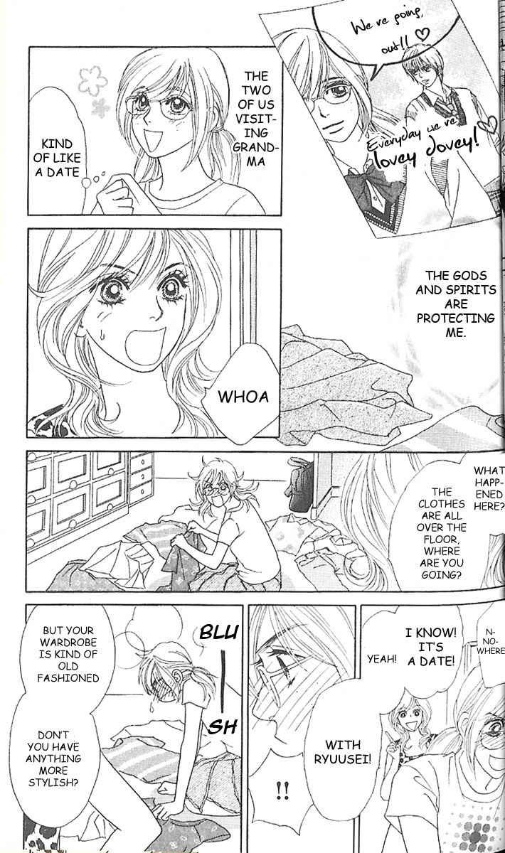 Papillon - Hana to Chou Chapter 1 page 40 - Chapter 1