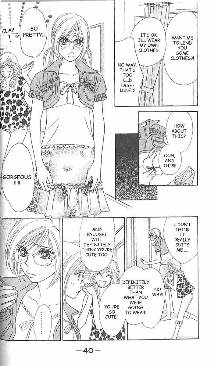 Papillon - Hana to Chou Chapter 1 page 41 - Chapter 1