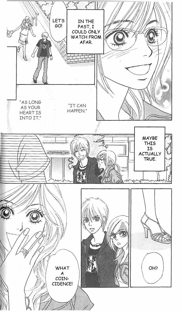 Papillon - Hana to Chou Chapter 1 page 43 - Chapter 1