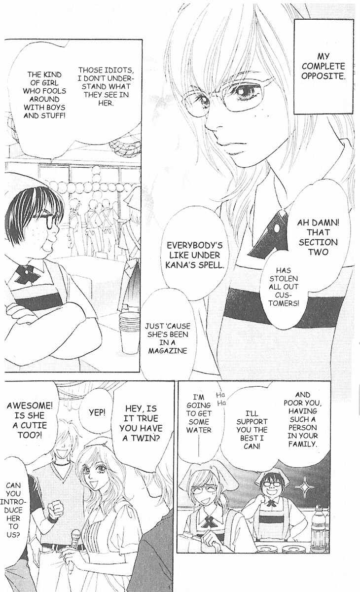 Papillon - Hana to Chou Chapter 1 page 9 - Chapter 1