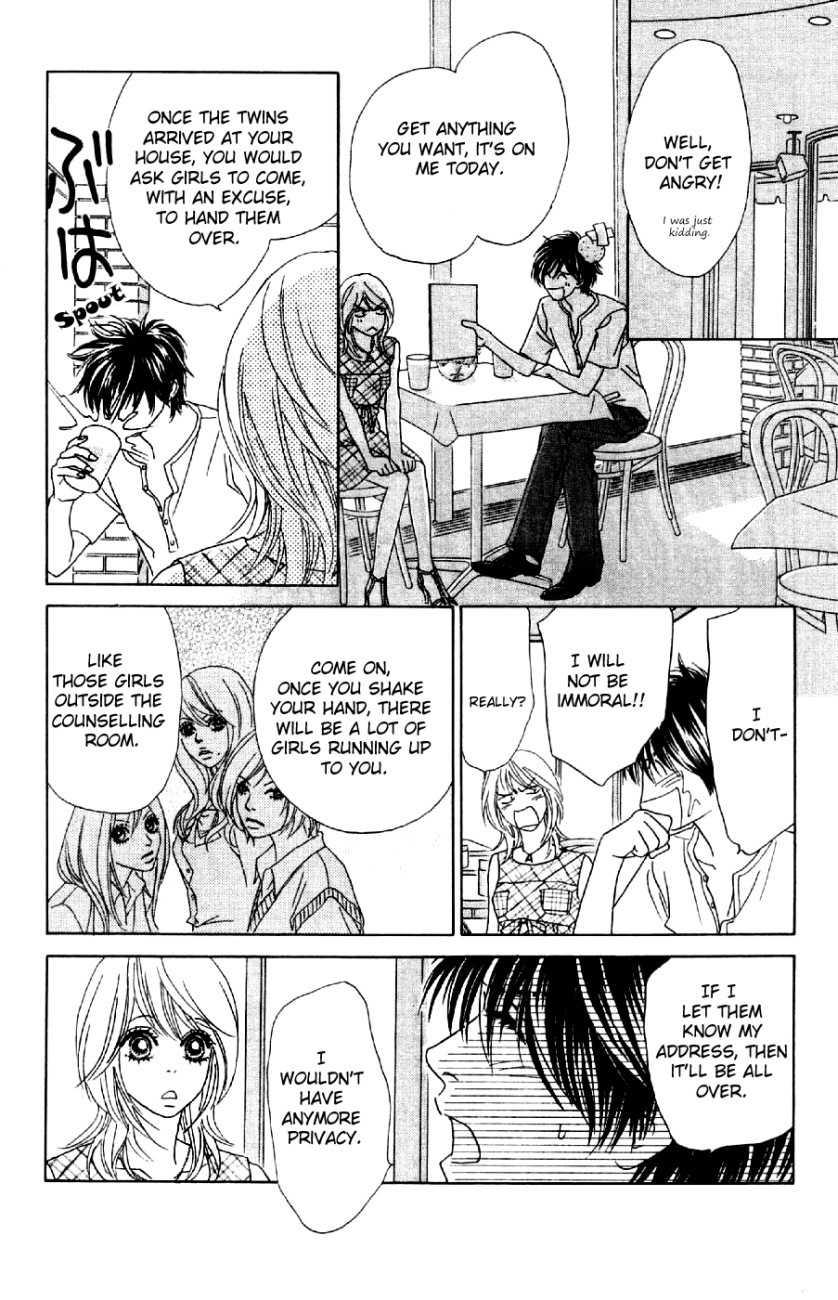 Papillon - Hana to Chou Chapter 10 page 11 - Chapter 10