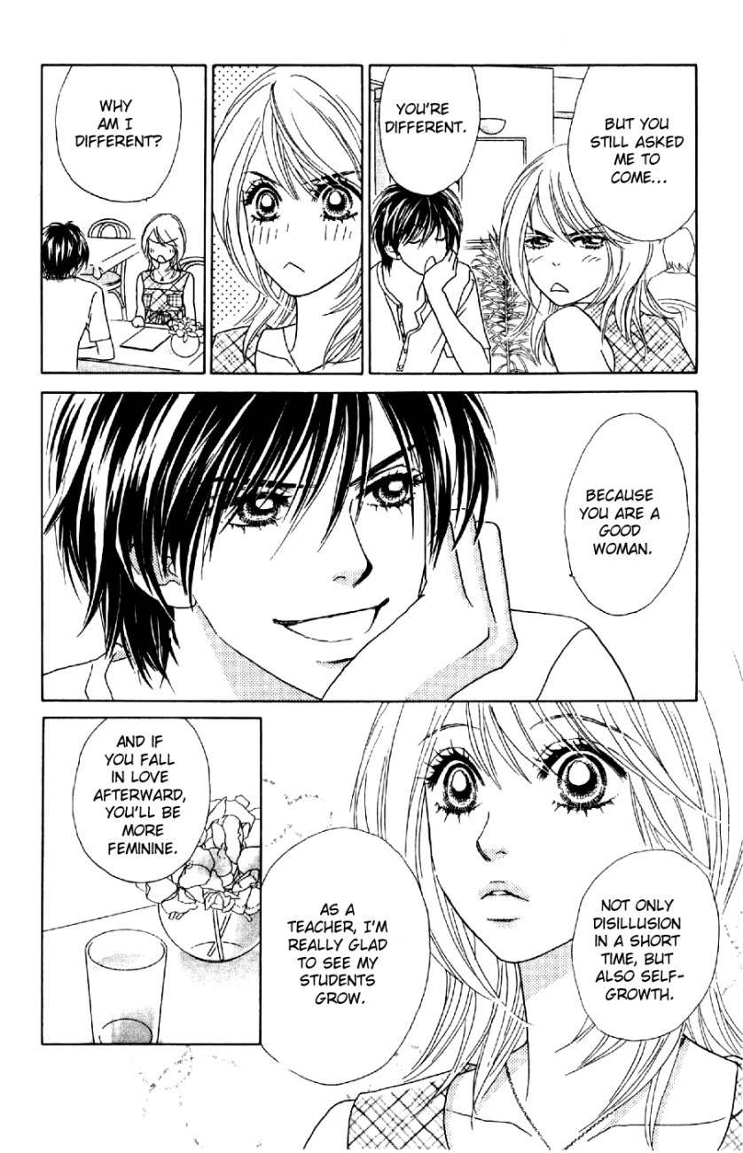 Papillon - Hana to Chou Chapter 10 page 12 - Chapter 10