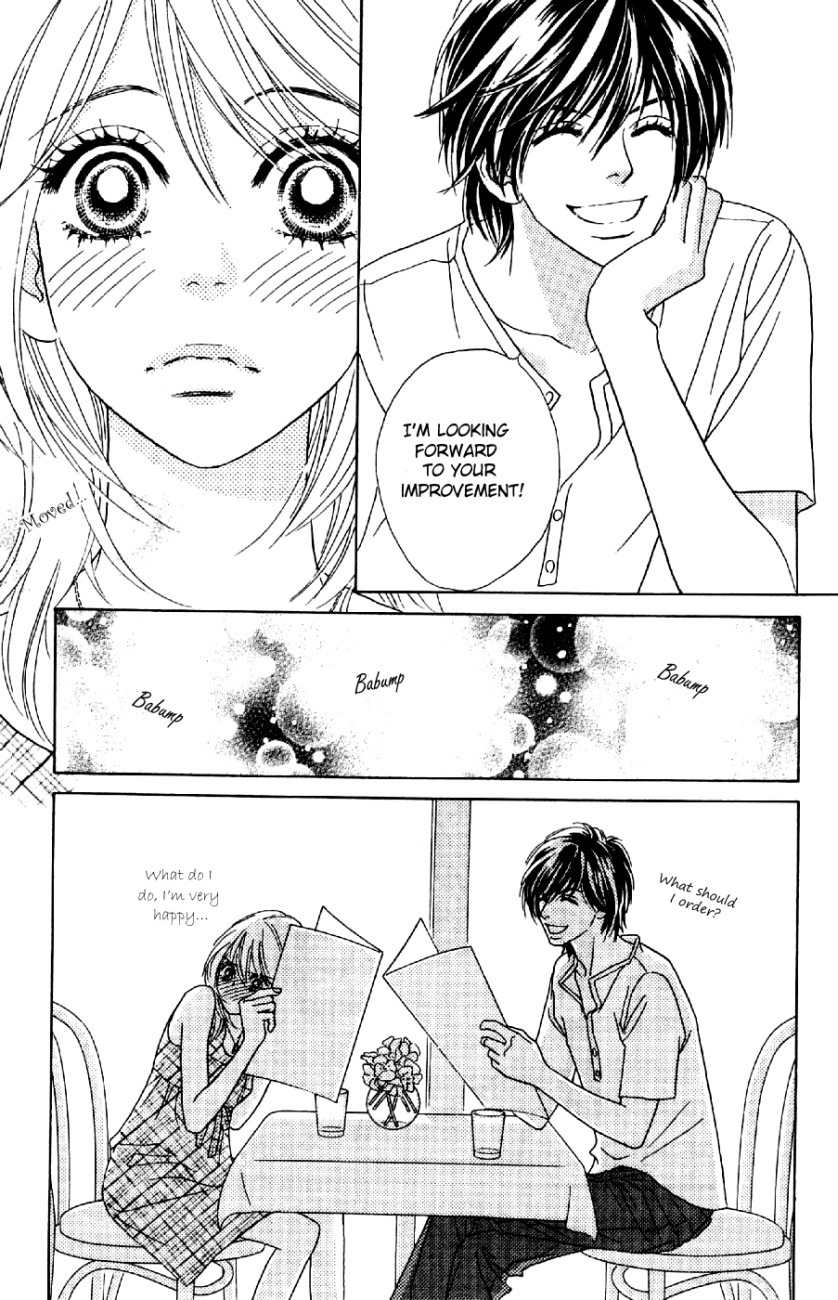 Papillon - Hana to Chou Chapter 10 page 13 - Chapter 10
