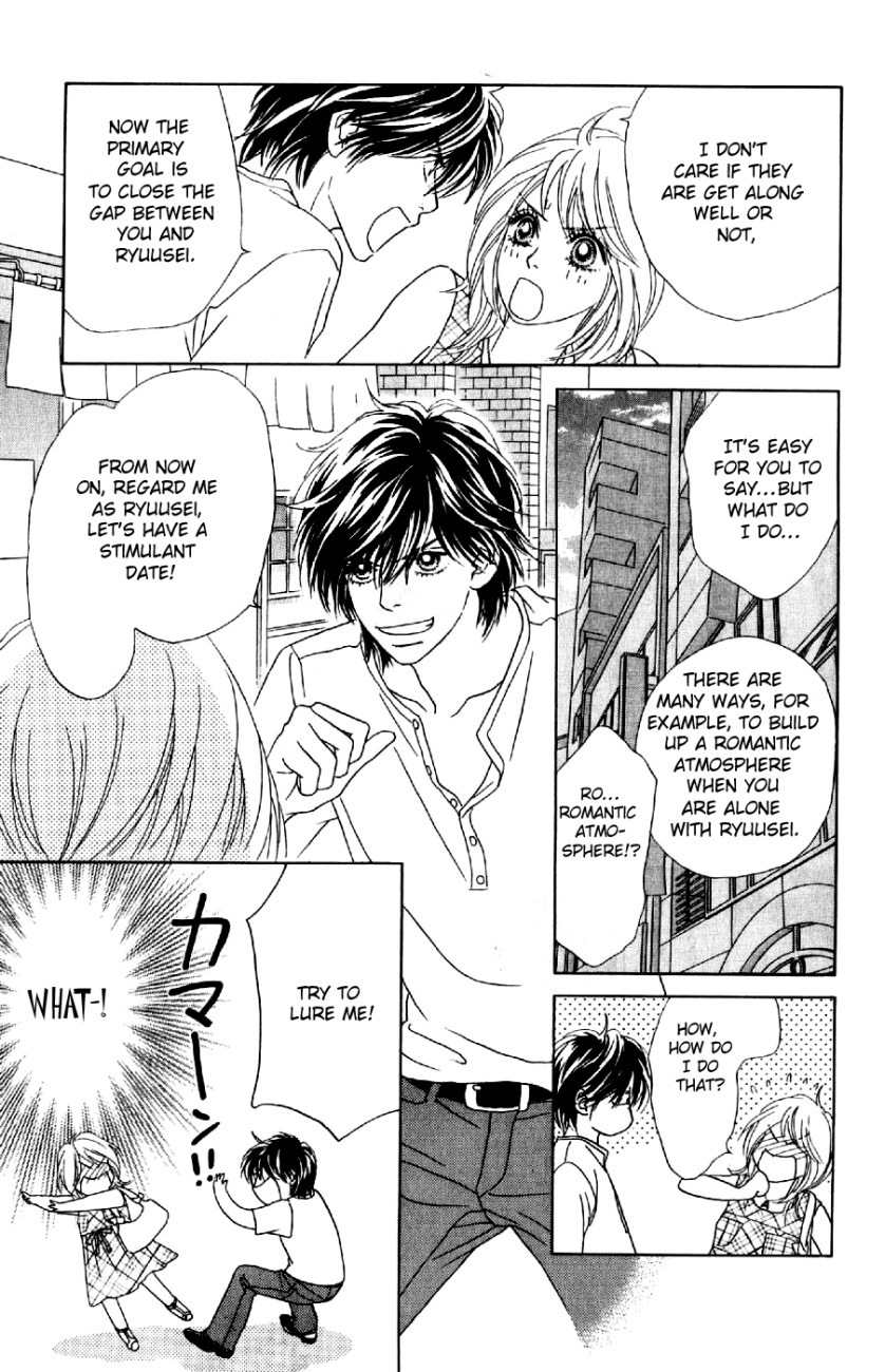 Papillon - Hana to Chou Chapter 10 page 15 - Chapter 10