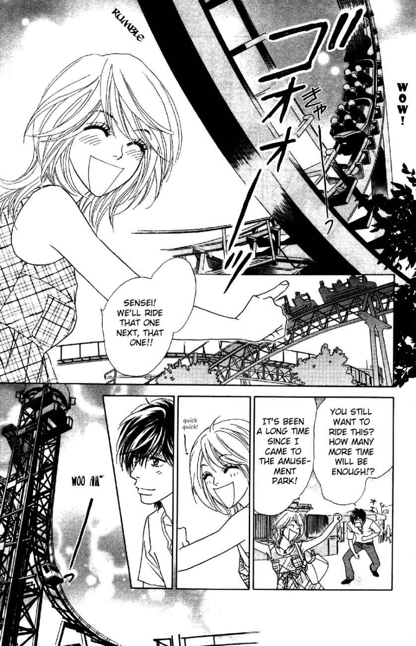 Papillon - Hana to Chou Chapter 10 page 17 - Chapter 10