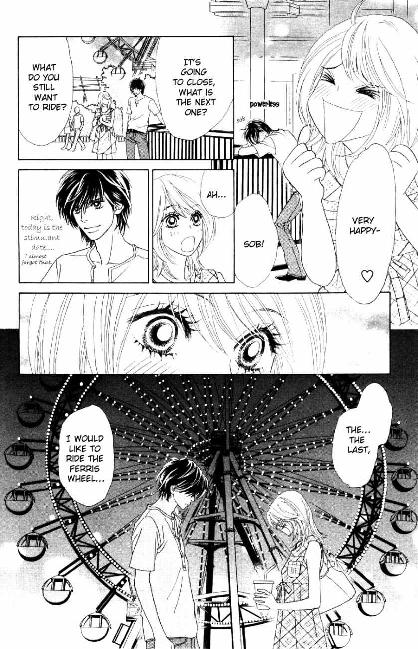 Papillon - Hana to Chou Chapter 10 page 18 - Chapter 10