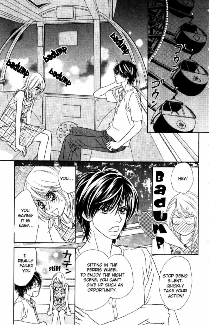 Papillon - Hana to Chou Chapter 10 page 19 - Chapter 10