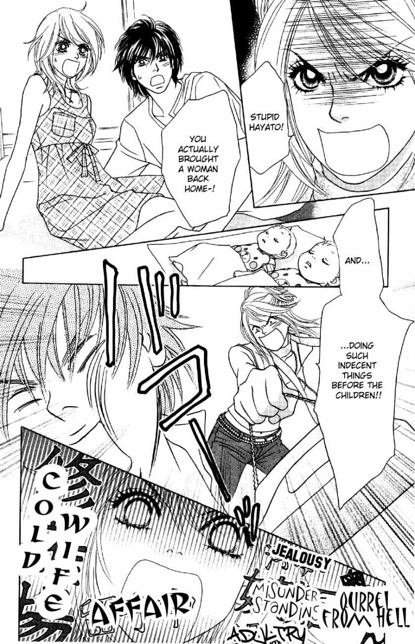 Papillon - Hana to Chou Chapter 10 page 2 - Chapter 10