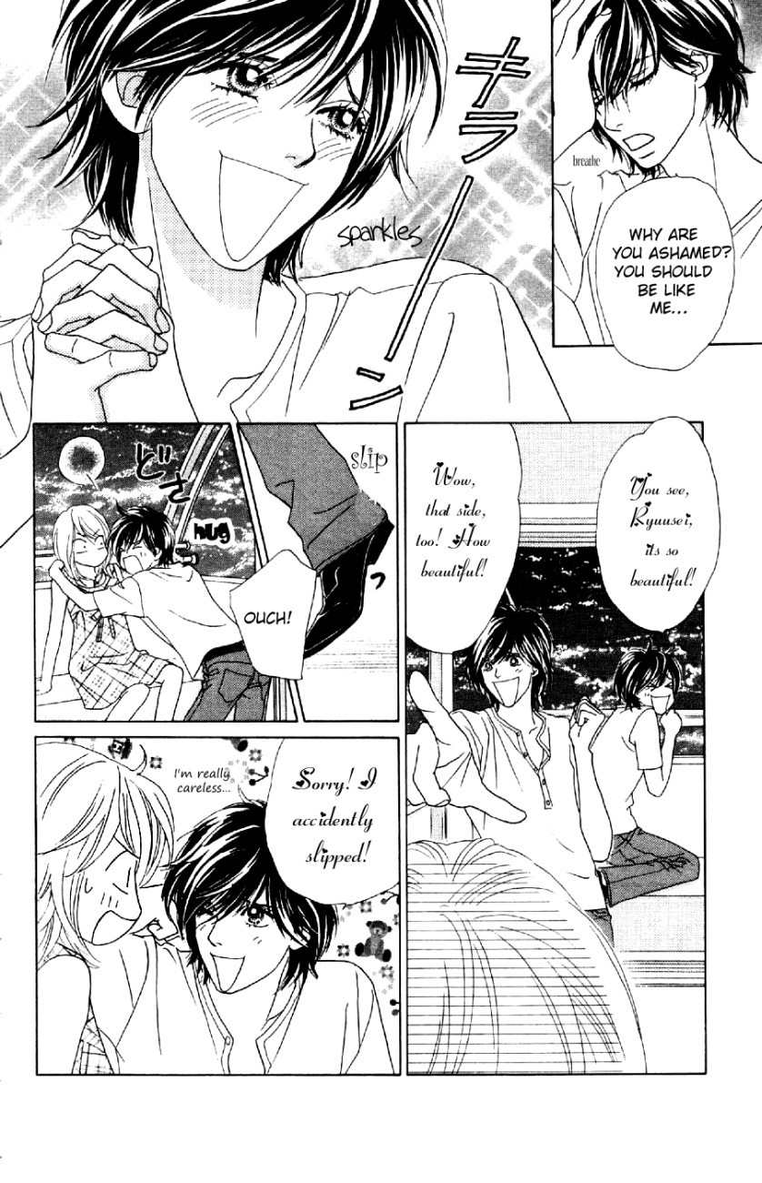 Papillon - Hana to Chou Chapter 10 page 20 - Chapter 10